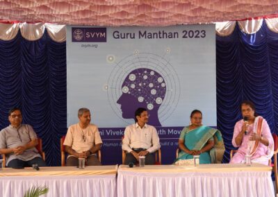 Vivekananda Teacher Training & Research Centre
