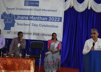 SVYM’s two day event ‘Jnana Manthan’ concludes in Dharwad