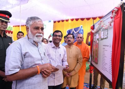 VSOE – Sainik School Inaugurated by Education Minister