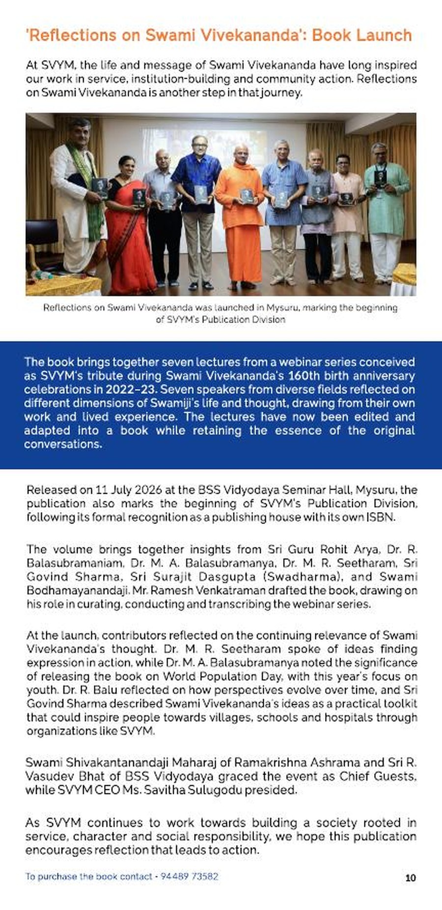 Launch of Reflections on Swami Vivekananda in Mysuru