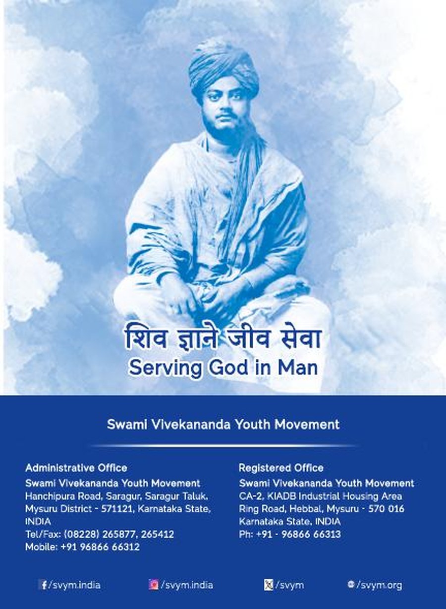 Swami Vivekananda — Serving God in Man